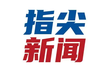 常德市发布市城区网约车行业2025年上半年市场监测与风险提示