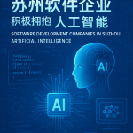 常德阳光“续航”一周  气温起伏加剧行业健康服务需求